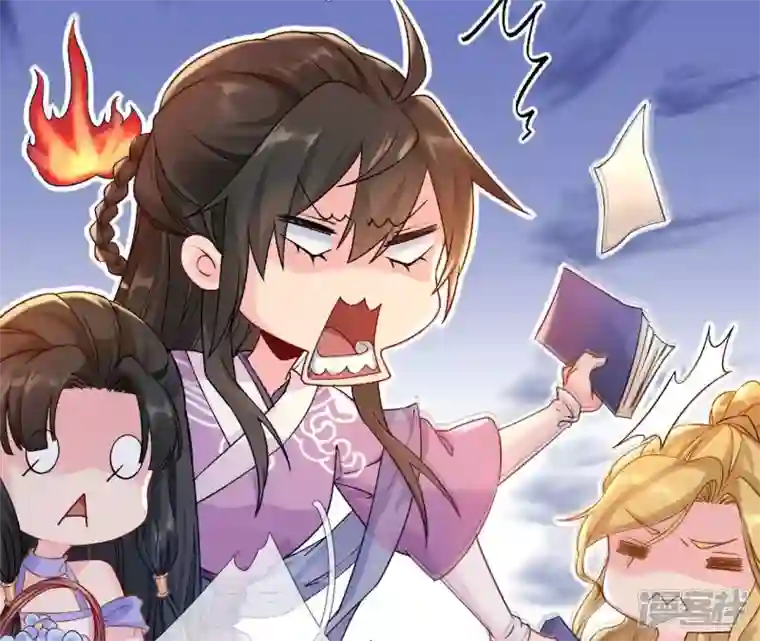 废柴女配，独揽群芳第36话 我爱女装大佬