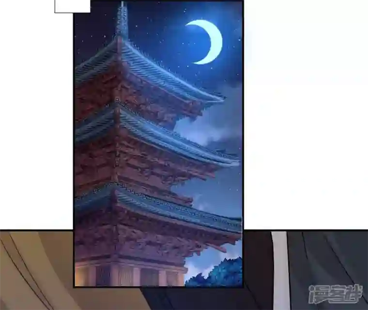 废柴女配，独揽群芳第36话 我爱女装大佬