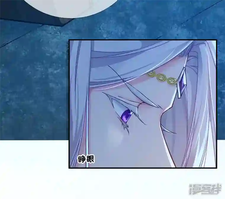 废柴女配，独揽群芳第36话 我爱女装大佬