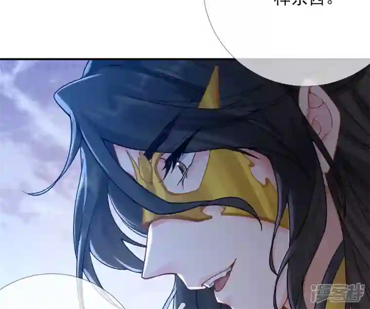 废柴女配，独揽群芳第36话 我爱女装大佬