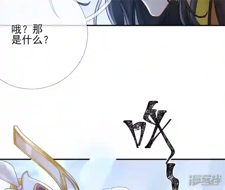 废柴女配，独揽群芳第36话 我爱女装大佬