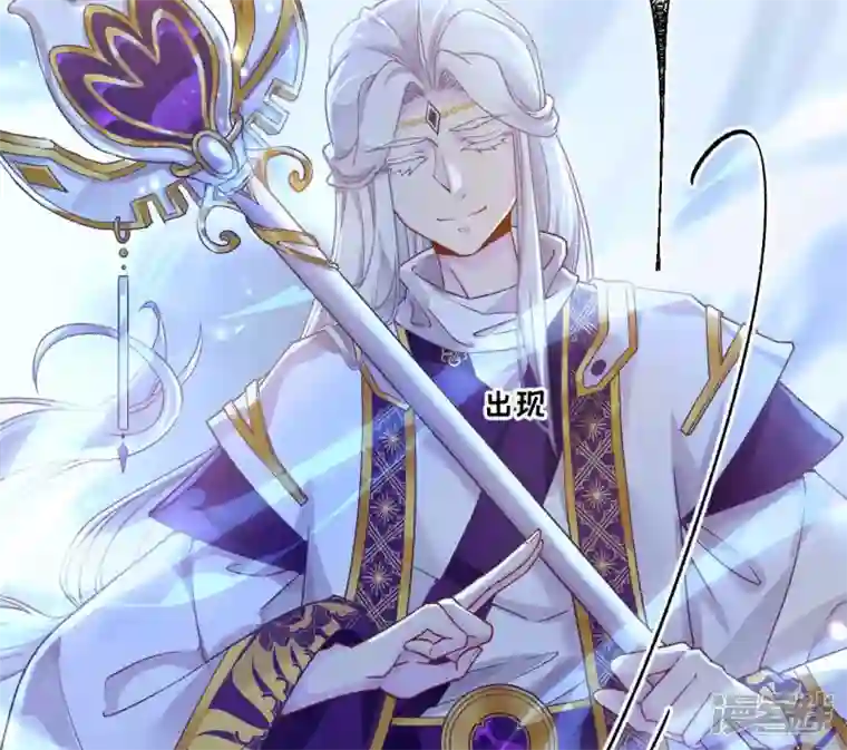 废柴女配，独揽群芳第36话 我爱女装大佬