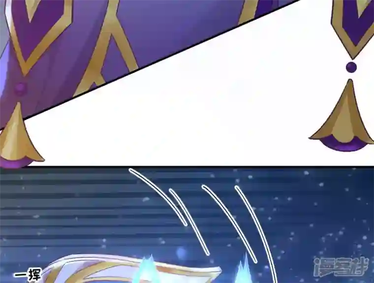 废柴女配，独揽群芳第36话 我爱女装大佬