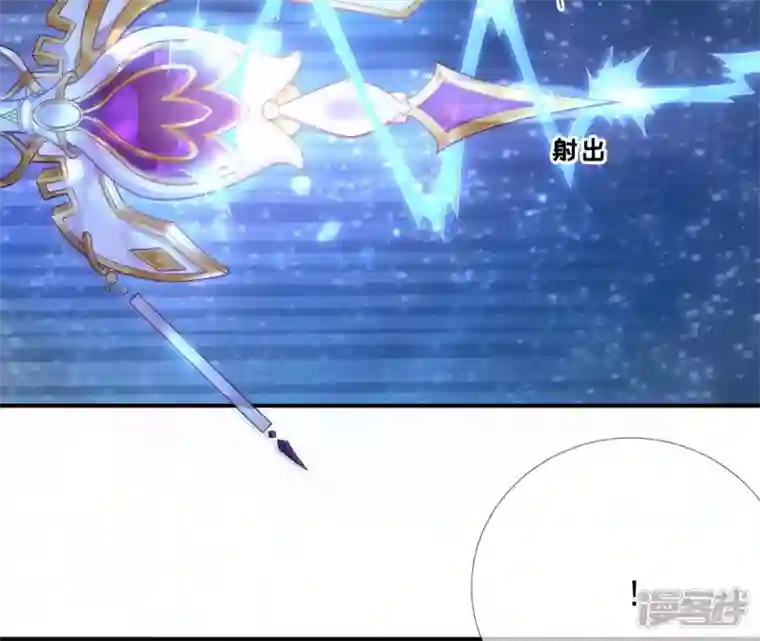 废柴女配，独揽群芳第36话 我爱女装大佬