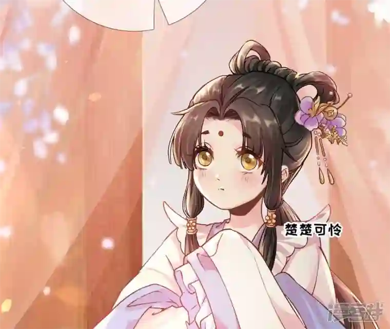 废柴女配，独揽群芳第36话 我爱女装大佬