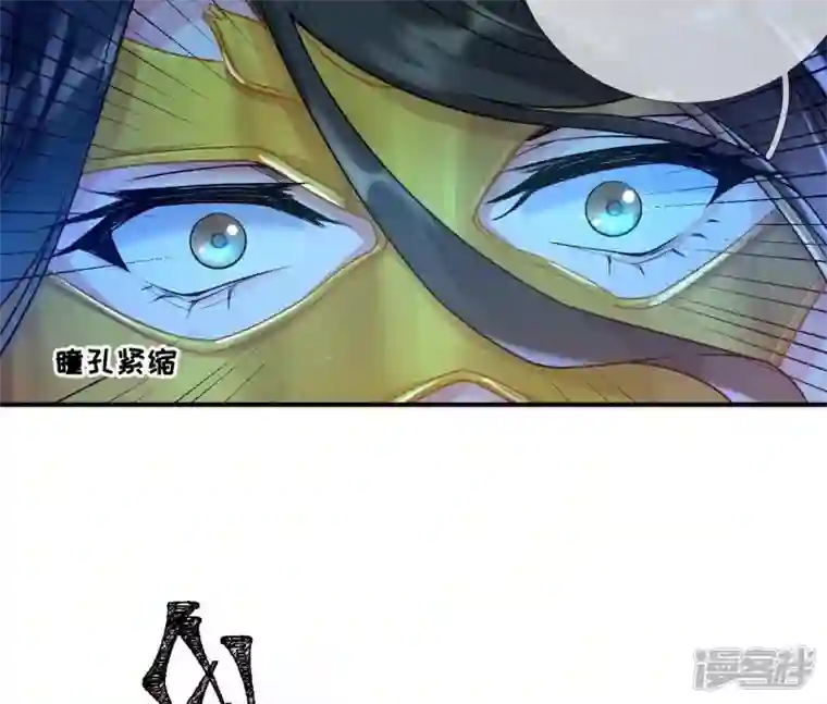 废柴女配，独揽群芳第36话 我爱女装大佬