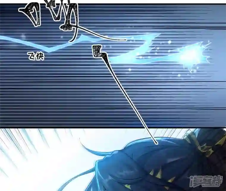 废柴女配，独揽群芳第36话 我爱女装大佬