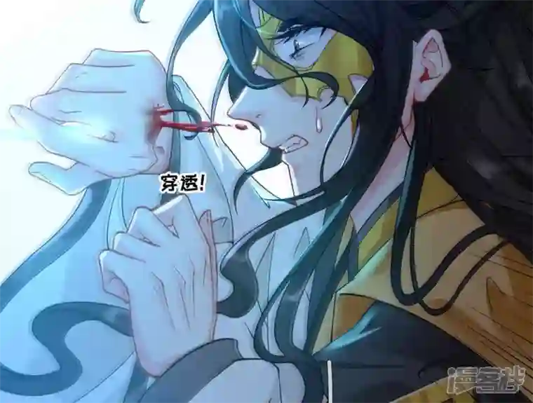 废柴女配，独揽群芳第36话 我爱女装大佬