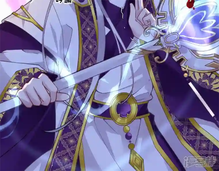 废柴女配，独揽群芳第37话 捡了个老板回家？