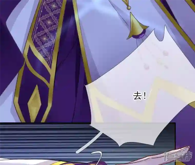 废柴女配，独揽群芳第37话 捡了个老板回家？