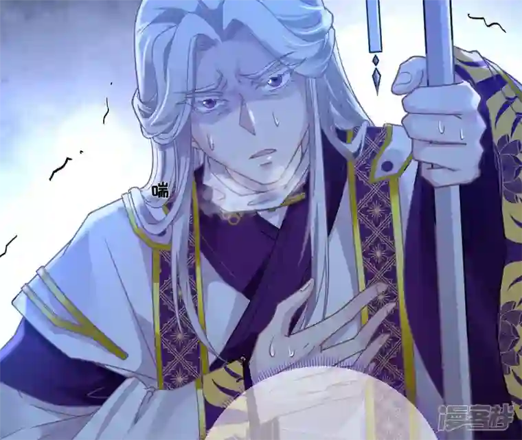 废柴女配，独揽群芳第37话 捡了个老板回家？