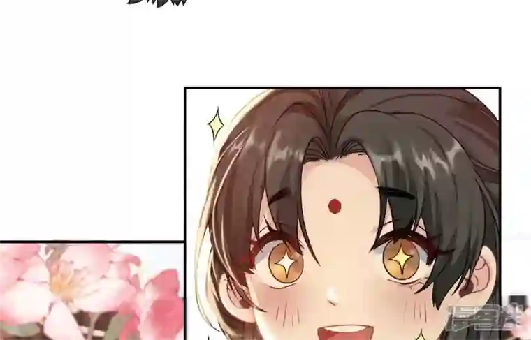 废柴女配，独揽群芳第37话 捡了个老板回家？