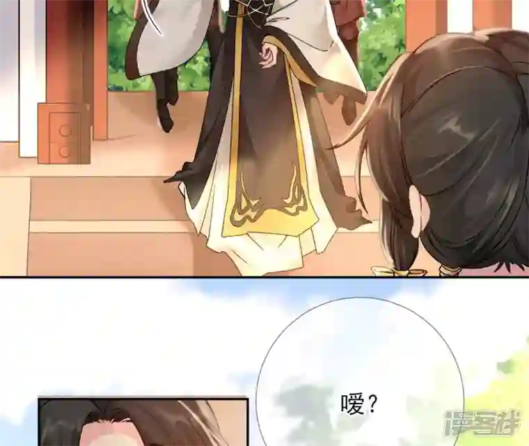 废柴女配，独揽群芳第37话 捡了个老板回家？