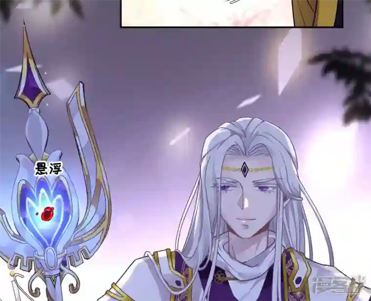 废柴女配，独揽群芳第37话 捡了个老板回家？