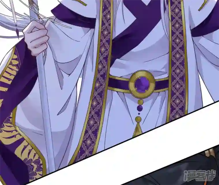 废柴女配，独揽群芳第37话 捡了个老板回家？