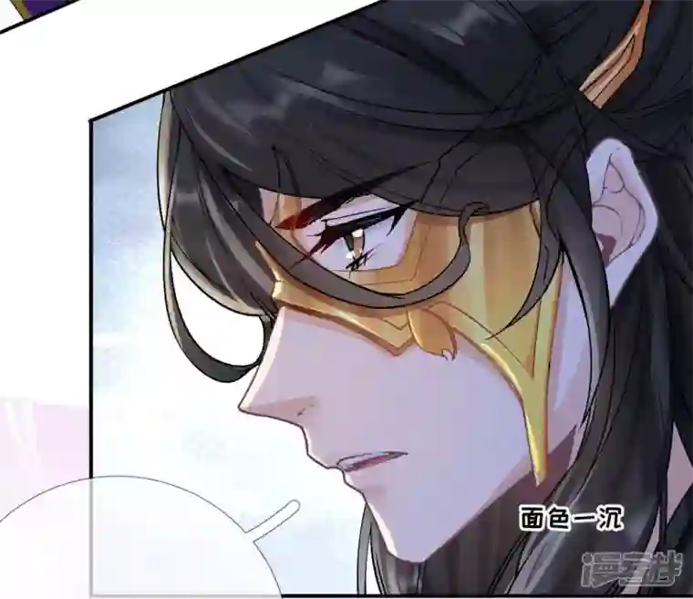 废柴女配，独揽群芳第37话 捡了个老板回家？