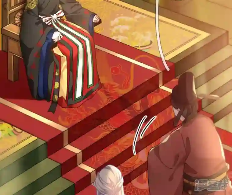 废柴女配，独揽群芳第38话 哈啾！谁在想我？