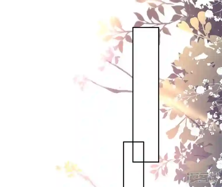 废柴女配，独揽群芳第38话 哈啾！谁在想我？