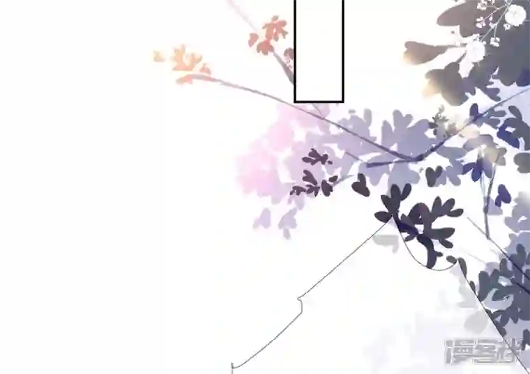废柴女配，独揽群芳第38话 哈啾！谁在想我？
