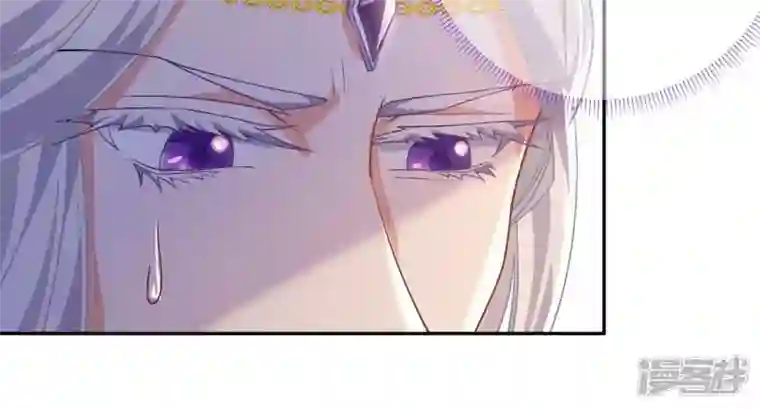 废柴女配，独揽群芳第38话 哈啾！谁在想我？