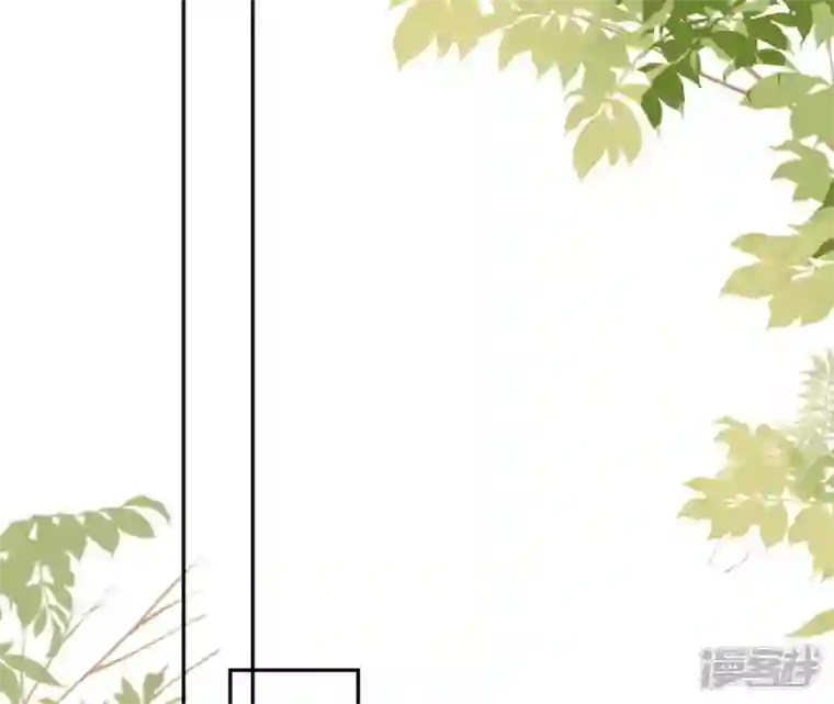 废柴女配，独揽群芳第38话 哈啾！谁在想我？