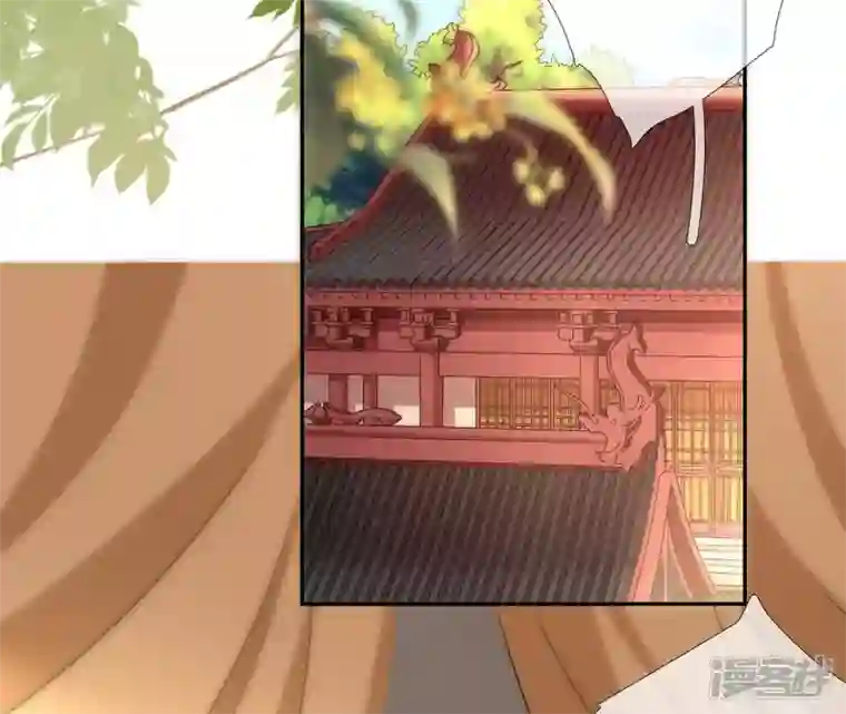 废柴女配，独揽群芳第38话 哈啾！谁在想我？