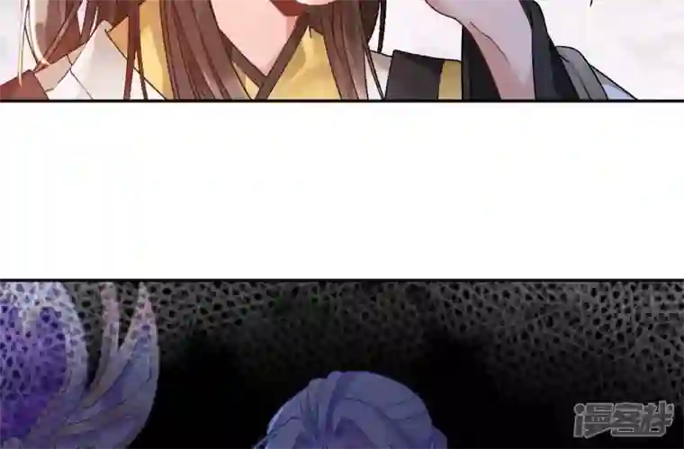 废柴女配，独揽群芳第38话 哈啾！谁在想我？