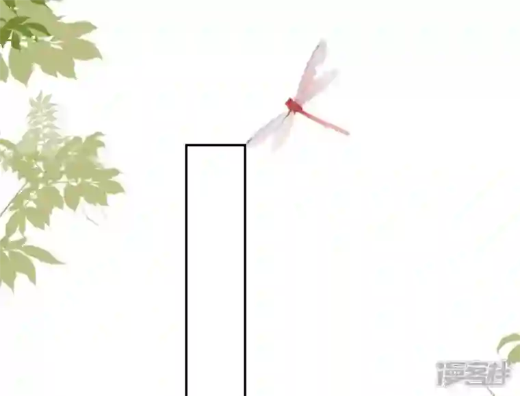废柴女配，独揽群芳第38话 哈啾！谁在想我？