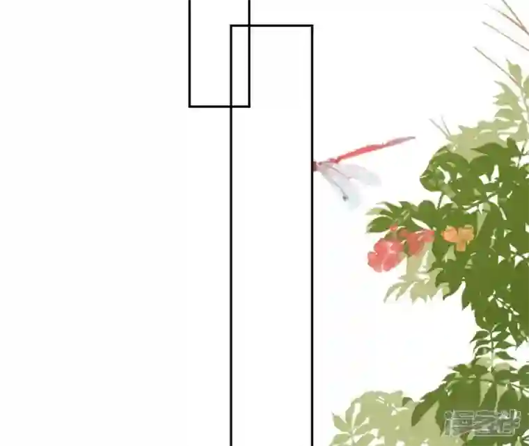 废柴女配，独揽群芳第38话 哈啾！谁在想我？