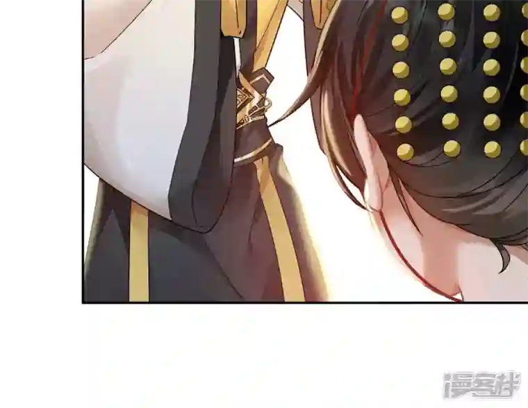 废柴女配，独揽群芳第39话 为何要对朕这么好？