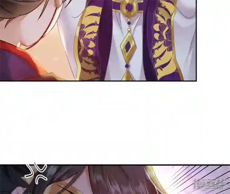 废柴女配，独揽群芳第39话 为何要对朕这么好？