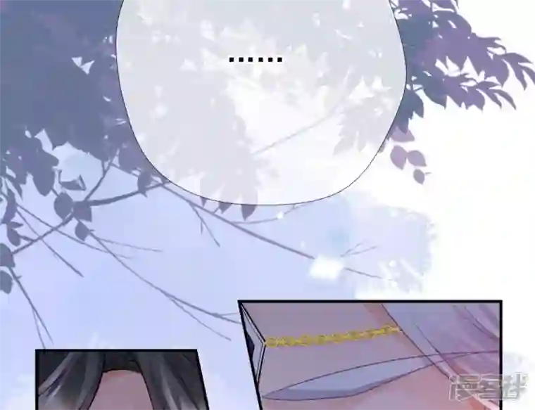 废柴女配，独揽群芳第39话 为何要对朕这么好？