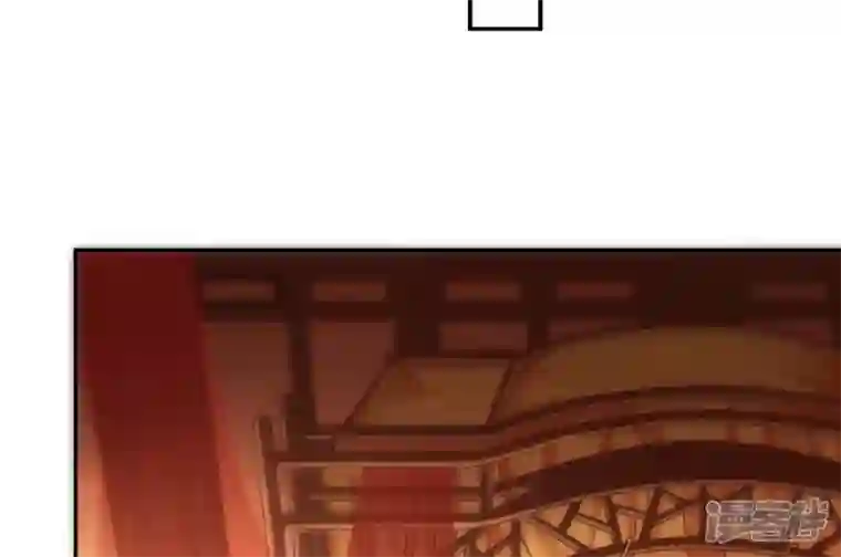 废柴女配，独揽群芳第39话 为何要对朕这么好？