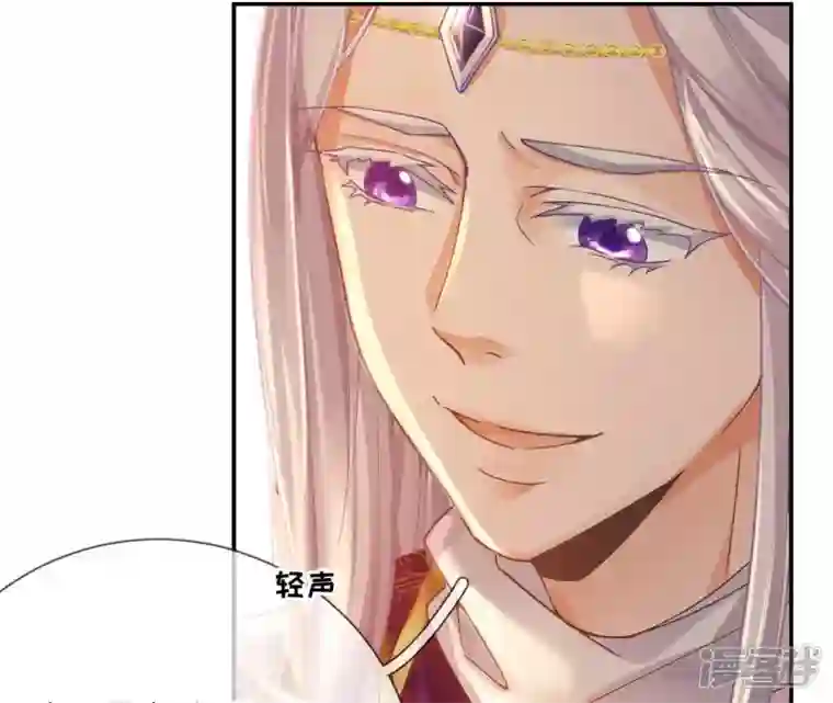废柴女配，独揽群芳第39话 为何要对朕这么好？