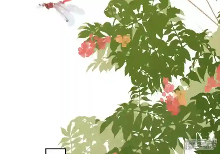 废柴女配，独揽群芳第39话 为何要对朕这么好？