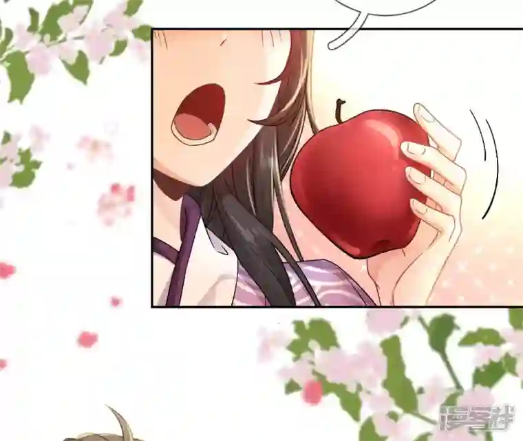 废柴女配，独揽群芳第39话 为何要对朕这么好？