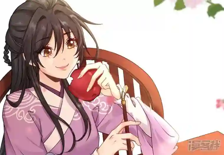 废柴女配，独揽群芳第39话 为何要对朕这么好？