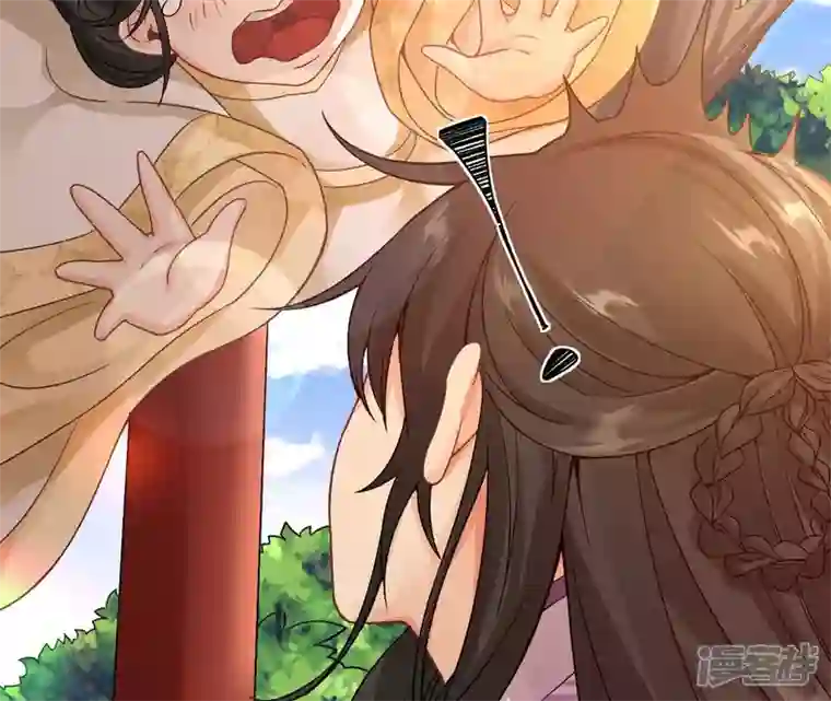 废柴女配，独揽群芳第39话 为何要对朕这么好？
