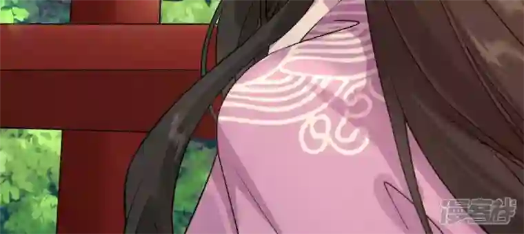 废柴女配，独揽群芳第39话 为何要对朕这么好？