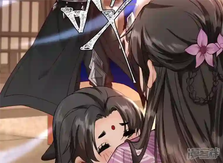 废柴女配，独揽群芳第39话 为何要对朕这么好？