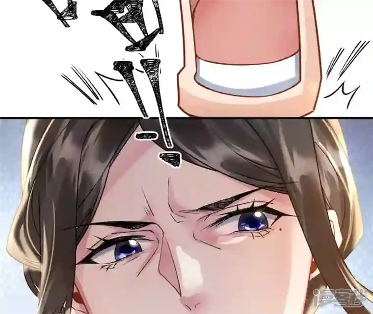 废柴女配，独揽群芳第39话 为何要对朕这么好？