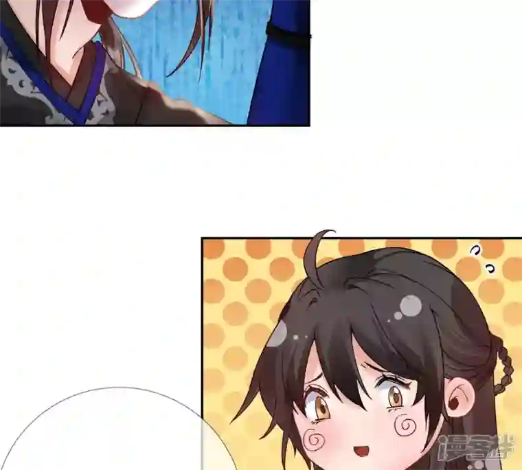 废柴女配，独揽群芳第40话 这只是一份诅咒名单