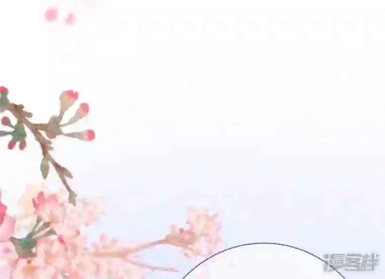 废柴女配，独揽群芳第40话 这只是一份诅咒名单