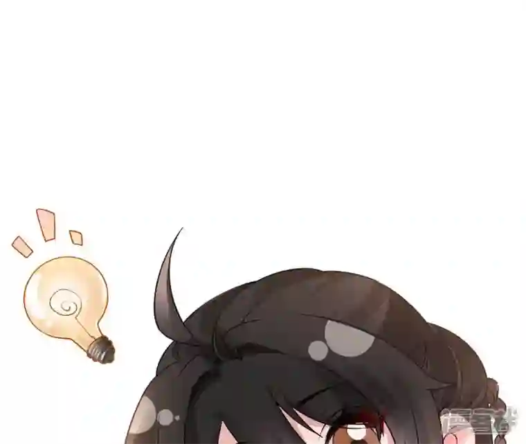 废柴女配，独揽群芳第40话 这只是一份诅咒名单