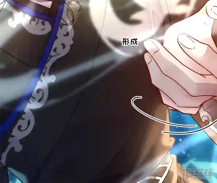 废柴女配，独揽群芳第40话 这只是一份诅咒名单