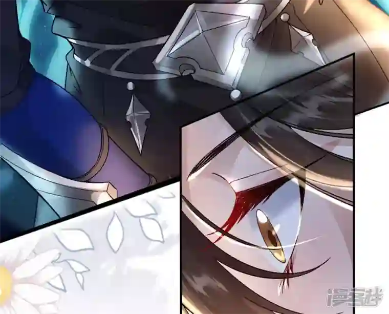废柴女配，独揽群芳第40话 这只是一份诅咒名单