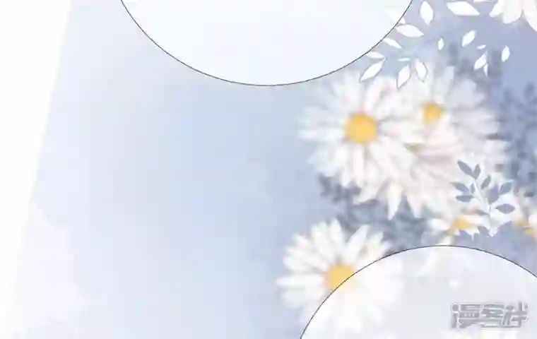 废柴女配，独揽群芳第40话 这只是一份诅咒名单
