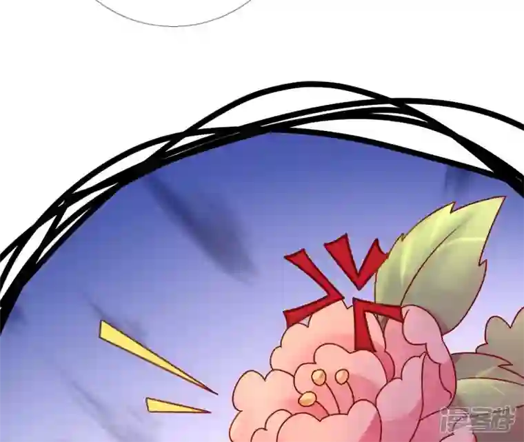 废柴女配，独揽群芳第40话 这只是一份诅咒名单