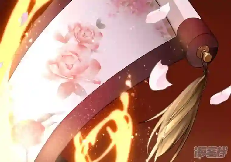 废柴女配，独揽群芳第40话 这只是一份诅咒名单