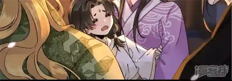 废柴女配，独揽群芳第40话 这只是一份诅咒名单